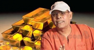 කේ.පි. රටින් පැන ගිහිල්ලා