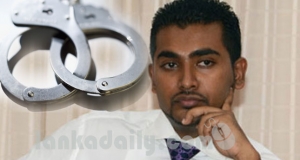 දීමුගේ පුතාට ඇප(update)
