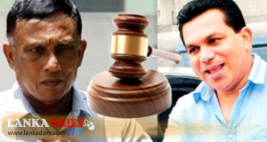 ඇවන්ගාඩ් සභාපති සහ විශ්‍රාමික මේජර් ජෙනරාල් පාලිත ප්‍රනාන්දු අල්ලස් චෝදනාවෙන් නිදහස් !