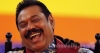 113 කගේ බහුතර සහාය අපිට තිබෙනවා. වෙලාව ආවම අපි ඒක පෙන්වනවා. - මහින්ද (Daily Mirror)