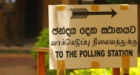 මහ මැතිවරණය අගෝස්තු 17