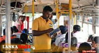 බස් ගාස්තු 25%කින් වැඩි කරන ලෙස ඉල්ලීම් !