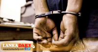 ගිණිඅවි අලෙවි කල පුද්ගලයෙකු අත්අඩංගුවට