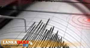 තායිවානය සෙලවෙයි