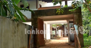 විමල් වීරවංශගේ හෝටලය මෙන්න (ඡායාරූප)