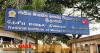 මානසික ගැටලු සම්බන්ධයෙන් විසඳුම් ඉල්ලා දුරකථන ඇමතුම් දාසය දහසක් !