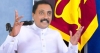 ඇමති හේමාල්ගේ බොරු අංකෙට නඩු නැ !