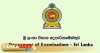 O/L විභාගයේ ප්‍රවේශපත්‍ර ගැන දැනුම්දීමක්