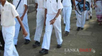 බස්නාහිර පළාතේ 11ශ්‍රේණිය පාසැල් කටයුතු ලබන 25 වනදා සිට