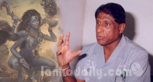 මහින්දගේ ගුරුකම්කාරිය මෛත්‍රීපාලනයටත් රිංගයි