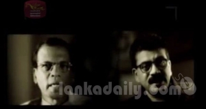 සන්නස්ගල මහතා නොඇසූ ප්‍රශ්න
