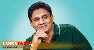 සමගි ජන සන්ධානයේ අවබෝධතා ගිවිසුම අත්සන් කරයි