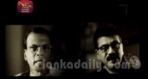 ජනපති මෛත්‍රී මුල්වරට අද රූපවාහිනී වැඩසටහනක