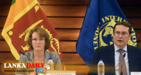 අද IMF  විශේෂ සාකච්ඡාවක