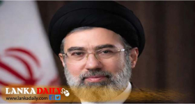 ඉරානයේ උත්තරීතර නායකයා ලෙස කමේනිගෙ පුත් Mojtaba Khamenei පත්වෙයි