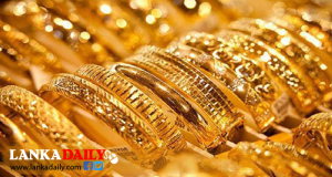 රත්‍රං මිළ තව තවත් ඉහළට