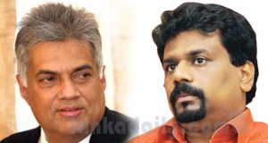 රාජපක්ෂලා ඇමරිකාවේ මන්ත්‍රීලටත් ජරාව දීලා