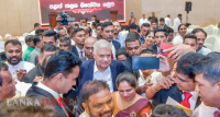 ජවිපෙට සහ සජබයට තවත් දුවන්න අරින්න. කිසිම සැකයක් නැහැ අපි ජය ගන්නවා. - රනිල්      