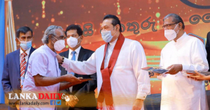 ඉතිහාසයේ පළමු වතාවට වේදිකා නාට්‍ය කලාකරුවන් සඳහා රජයේ වියදමෙන් රක්ෂණාවරණයක්