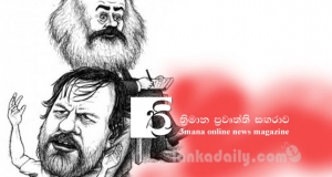 ජයසිරි අලවත්ත තක්කඩියා වීම සහ සතුරා, මිතුරා මාරු වීම