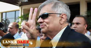 රනිල් අමාරුම කඩුල්ල පැන ගනී.. නාමල් වැල් පාලමෙන් බිමට