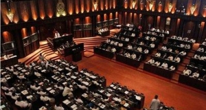 විදේශිකයින්ට ඉඩම් විකිණීම තහනම් කිරීමේ පනත පාර්ලිමේන්තුවට