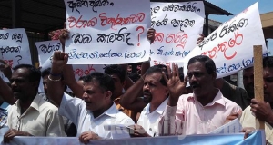 රණතුංග පවුල එපා ! වරාය උපවාසයට තවත් වෘත්තීය සමිති එක්වෙයි.