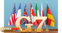 G 7 රාජ්‍ය නායකයින්ගේ සමුළුව අදින් ඇරඹේ