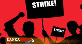 තැපෑල සිව්වන දිනටත් වර්ජනයේ - ජනතාව දැඩි අසීරුතාවට