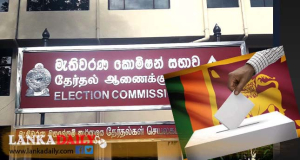 මැතිවරණ නිරීක්ෂණයට විදේශීය නිරීක්ෂකයින්ට අවසර