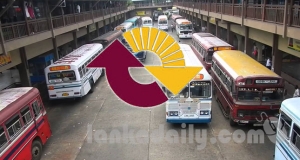 ගමනගමන කොමිසමේ සභාපතිට පෞද්ගලික අංශයෙන් පඩි