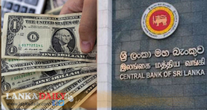 ශ්‍රී ලංකා මහ බැංකුවේ නිල සංචිත ඩොලර් මිලියන 6,467 ක් දක්වා වර්ධනය වෙයි.