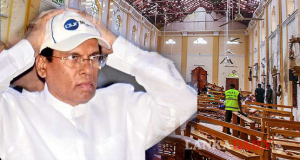 පාස්කු නඩුවට මෛත්‍රී ඇතුළු පිරිසකට දින නියම වේ