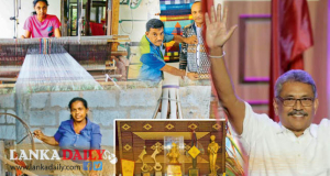 වත්මන් දැක්මෙන් අන්තර්ජාතික වෙළෙඳපොළ ජය ගත් දේශීය කර්මාන්තකරුවන් !