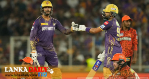 IPL තරගාවලියේ කොල්කටා කණ්ඩායම අවසන් මහා තරගයට