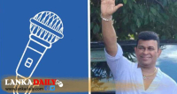 රන්ජන් මහමැතිවරණයට