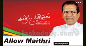 'මෛත්‍රීට ඉඩදෙන්න', මෛත්‍රීව අමාරුවේදාන වැඩක්දැයි සැකයක්