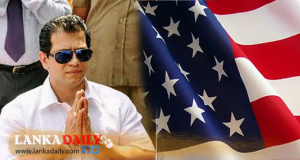 දුමින්දගේ නිදහස ඇමරිකාව හෙළාදකියි !
