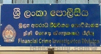 සිල් රෙදී මගඩිකාරයන්ටත් අධිචෝදනා
