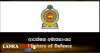 රුසියා - යුක්‍රේන යුද්ධයේදී මිය ගිය ශ්‍රී ලාංකිකයින් සංඛ්‍යාව 14 ක් දක්වා ඉහළට