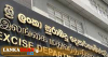 සුරාබදු ආදායම පසුගිය වසරට සාපේක්ෂව රුපියල් බිලියන 17ක වර්ධනයක්