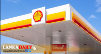 වසර 60 කට පසු Shell ඉන්ධන නැවත ශ්‍රී ලංකාවට   