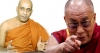 ඕවා දලෙයි ලාමාගේ බොරු