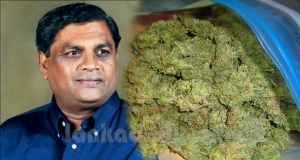 මහීපාල හේරත්ගේ ගංජා තොගයක් අත් අඩංගුවට