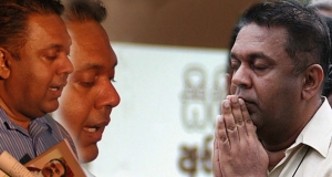 මංගල මංගලට බිය වීද?