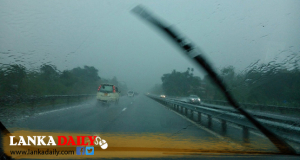 අධිවේගී මාර්ගයේ ගමන් ගන්නා රියදුරන්ට විශේෂ දැනුම්දීමක්