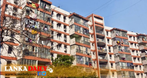 මහල් නිවාසවල වල මුල් අයිතිකරුවන්ට සුබ පණිවුඩයක් !