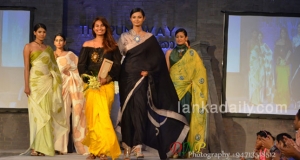 THE RUNWAY SRI LANKA 2014
