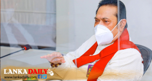 ණය අයකර ගැනීමේ දී ජනතාව මුහුණදෙන ගැටලු අවම කරන්න - අගමැති