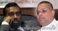 මහින්දානන්දගේ සජින් වාස්ගේ වත්කම් සොයන්න අධිකරණය නියෝග කරයි